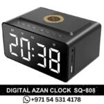 Digital Azan Clock SQ-808 Telawah Quran Speaker with App Control and LED Display- in- Dubai UAE