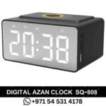 Digital Azan Clock SQ-808 Telawah Quran Speaker with App Control and LED Display- in Dubai UAE