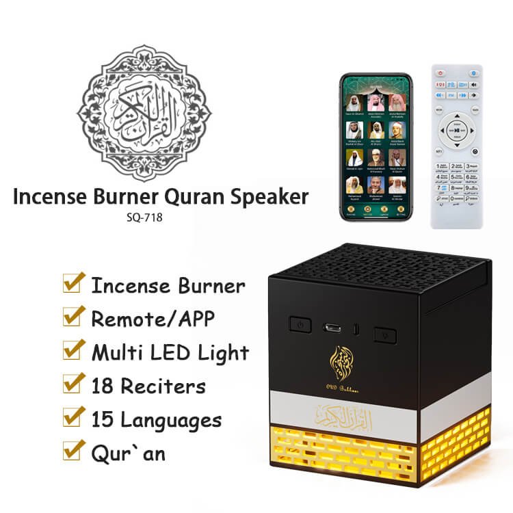 Portable Cube Quran Speaker with Bakhoor Burner