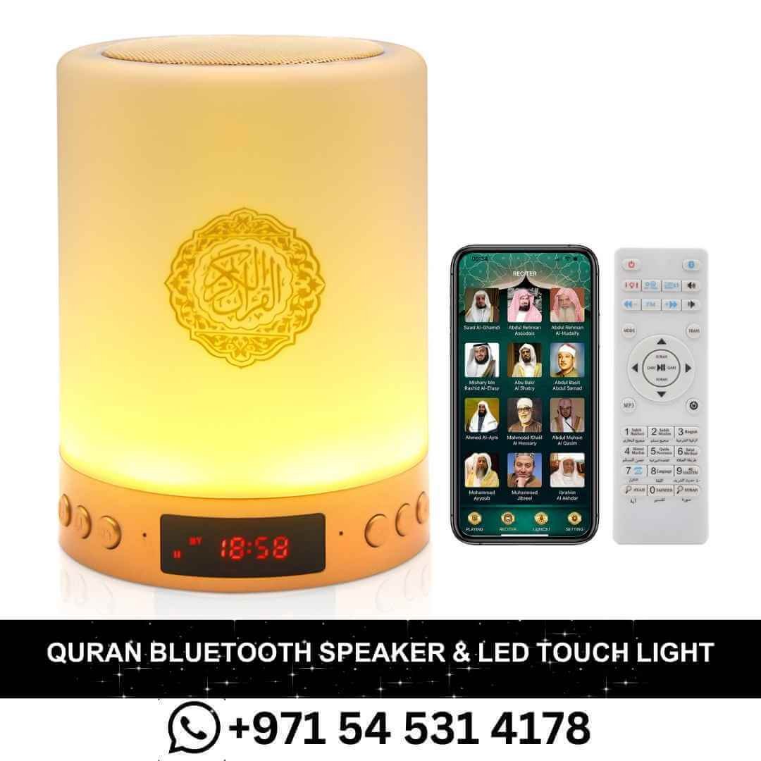 Quran Bluetooth Speaker and LED Touch Light