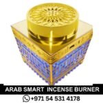 Smart Electric Incense Burner Arab- portable aromatherapy Bukhoor With Quran Speaker -Bluetooth_-Remote Control - SQ-209 -in Dubai UAE