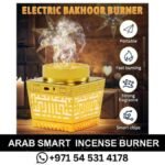 Smart Electric Incense Burner Arab- portable aromatherapy Bukhoor With Quran Speaker -Bluetooth_-Remote Control - SQ-209 -in Dubai UAE