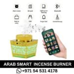 Smart Electric Incense Burner Arab- portable aromatherapy Bukhoor With Quran Speaker -Bluetooth_-Remote Control - SQ-209 -in Dubai UAE