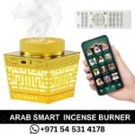 Smart Electric Incense Burner Arab- portable aromatherapy Bukhoor With Quran Speaker -Bluetooth_-Remote Control - SQ-209 -in Dubai UAE