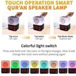 Smart Quran Speaker SQ-229 Remote Control Multi-Color Changing Touch Operation Lamp-- in DubaiUAE